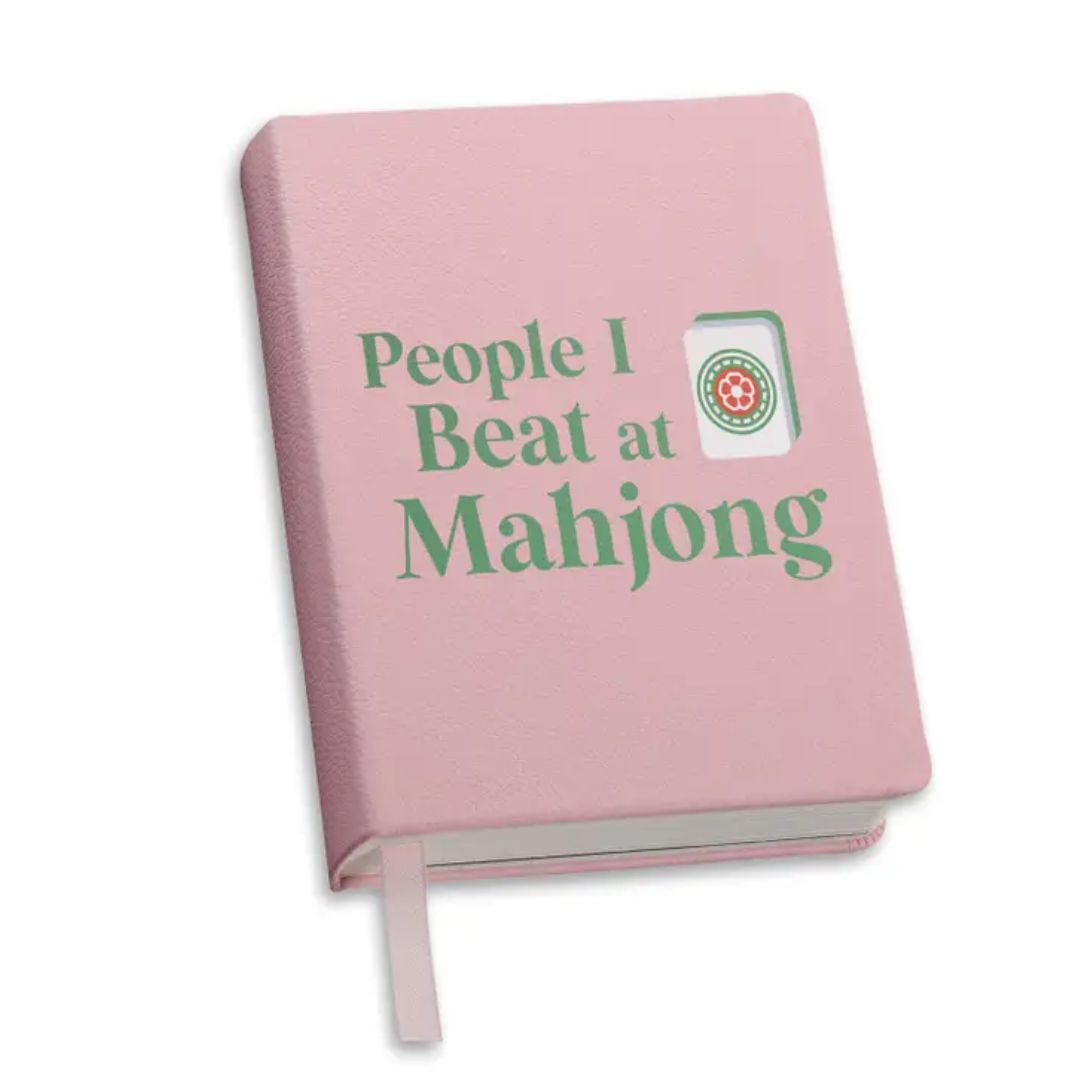 Lined Journal